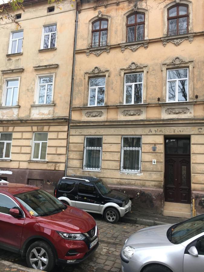 Apartment On Mosyazhna Street 4 Lemberg Exterior foto